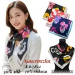 Chusty damskie kwiatowe 30% jedwab 70% wiskoza F6.7822