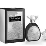 Perfumy Sharaf Al Qaf 100ml