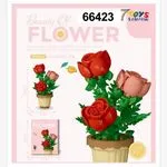 Zestaw klocków kwiaty Beauty of Flower 66423