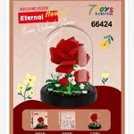 Zestaw klocków Building Block Eternal Radiant Bloom 66424