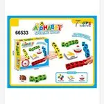 Zabawka edukacyjna Alphabet Spelling Word 66533