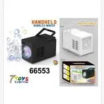 Z Toys Ręczny generator baniek mydlanych 66553 czarny/biały