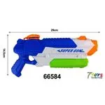 Pistolet na wodę Super Gun 29cm Nerf styl