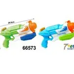 Pistolety na wodę Super Soaker 29,5 cm 66573