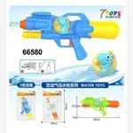 Pistolet na wodę z dinozaurem 7Toys 66580