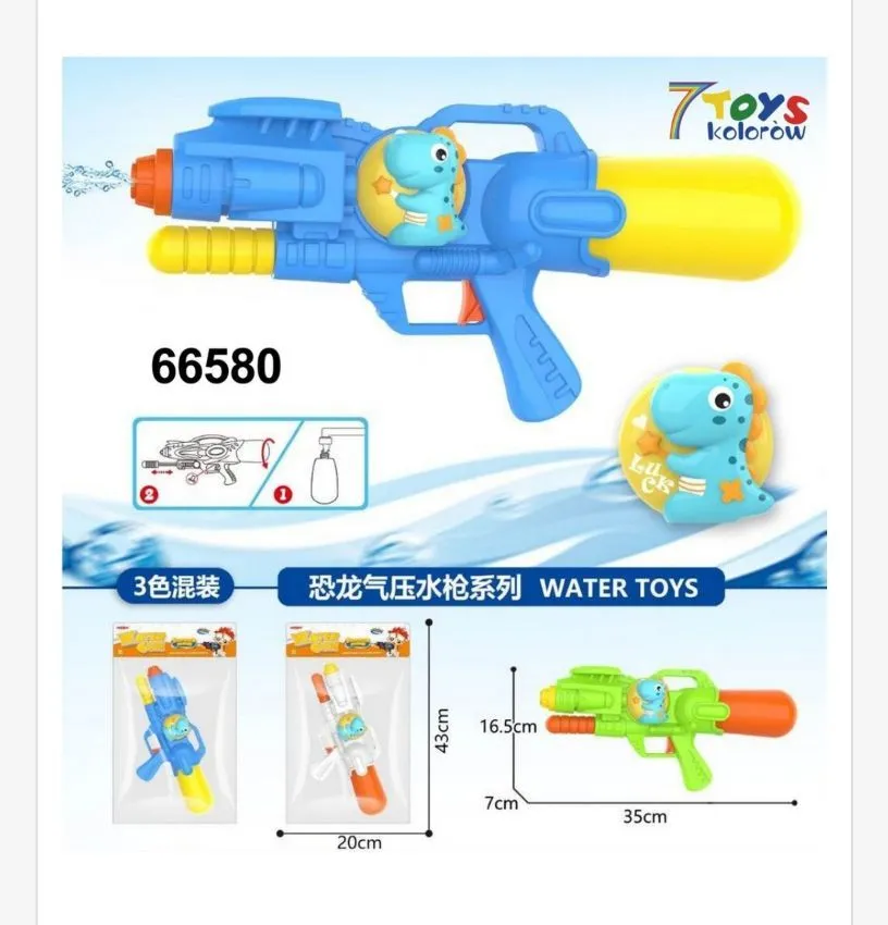 Pistolet na wodę z dinozaurem 7Toys 66580