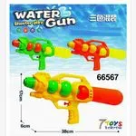 Pistolet na wodę Water Shooter 38cm