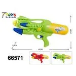 Pistolety na wodę 42 cm zielony/żółty 66571