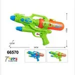Pistolet na wodę 34 cm zielony 66570