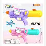 Pistolety wodne 350ml z jednorożcem 7Toys 66576