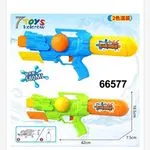 Pistolety na wodę Kelercw 580ml 42cm niebieski/żółty/zielony