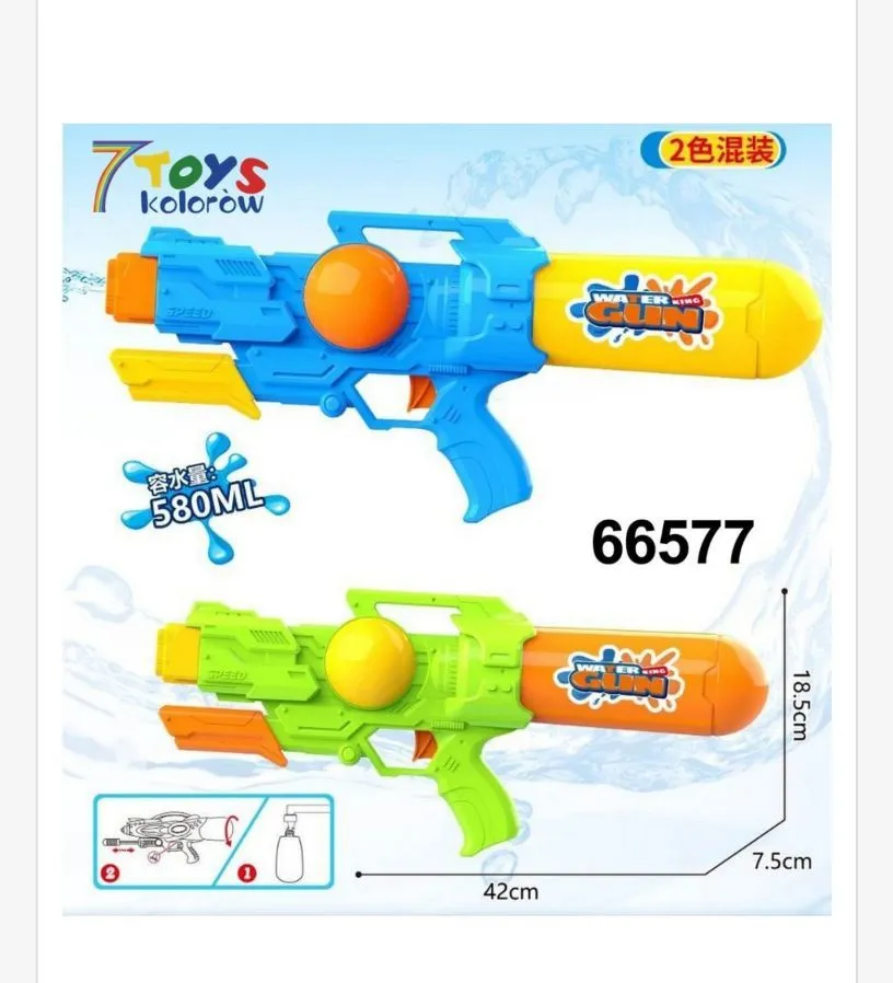 Pistolety na wodę Kelercw 580ml 42cm niebieski/żółty/zielony
