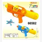 Pistolety wodne z kaczkami 350ml 31cm pomarańczowy/niebieski