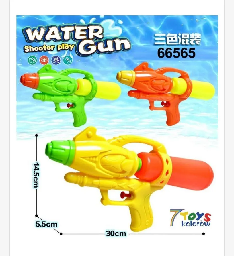 Pistolety na wodę Water Gun 30x14x5.5cm Wielokolorowe