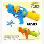 Pistolet na wodę Dino 350ml 31cm niebiesko-żółty