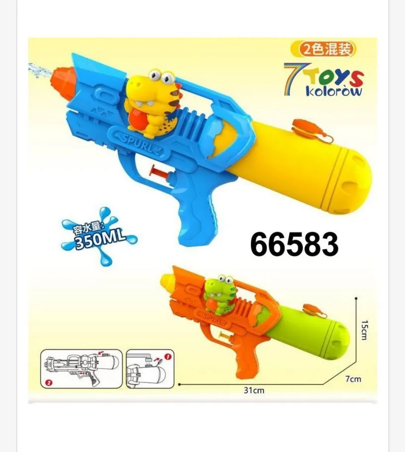 Pistolet na wodę Dino 350ml 31cm niebiesko-żółty