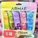 Zestaw 5 Kremów do Rąk Armaf Fragrance Retention