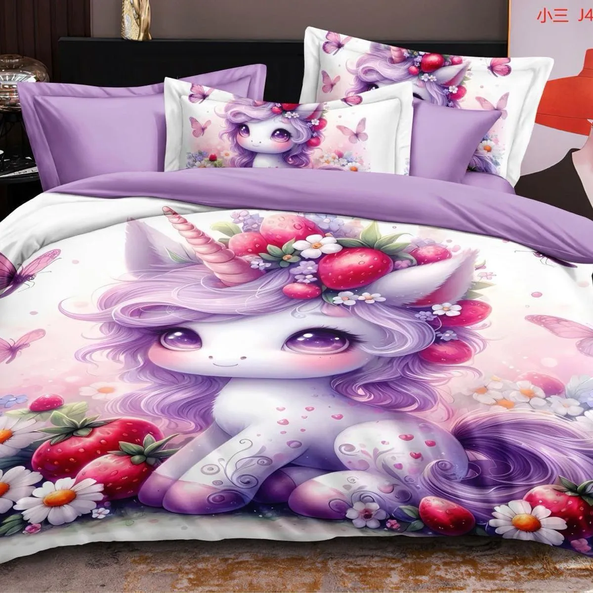 Komplet Pościeli 3el. Unicorn 160/200 Stan Faktyczny