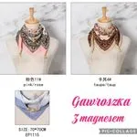 Chusta Damska z Magnesem Gawroszka 3 Magnetyczne SI:70-70cm