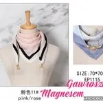 Chusta Damska z Magnesem Różowa EP115 70-110cm