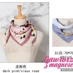 Chusta Damska z Magnesem Gawroszka Rozm. 70-70cm