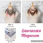 Chusta Damska z Magnesem Gavwroszka 70-70cm