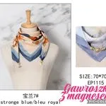 Chusta Damska z Magnesem Royal Blue EP115 70-70cm