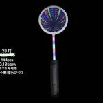 Zabawka Lampka LED Różdżka Lustro Infinity 14,8 cm