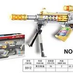 Pistolety Special Shot Gun 58cm, Światło i Dźwięk, Złoto-Srebrny
