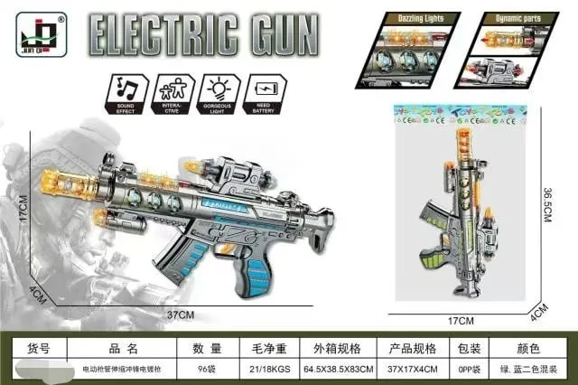 Pistolety Electric Gun 37cm - Efekty Świetlne i Dźwiękowe