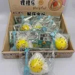 Zabawka Squeeze Playful Onigiri z widelczykiem 12 szt.