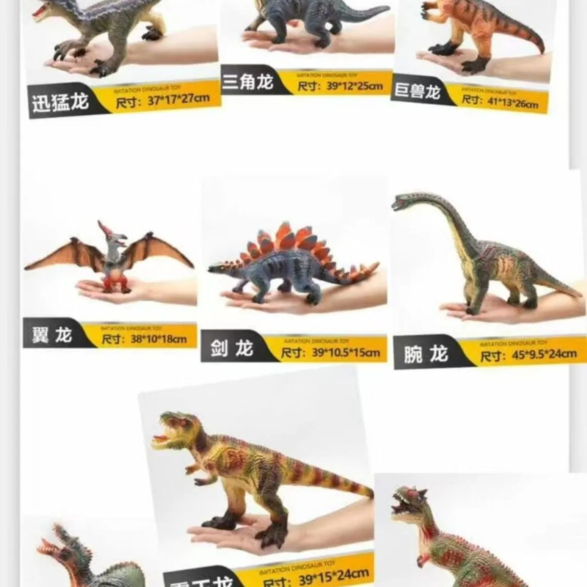 Zabawka Animal - Duże Figurki Dinozaury Mix Wzorów, 6 szt.
