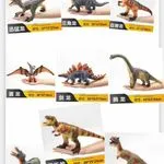 Zabawka Animal - Duże Figurki Dinozaury Mix Wzorów, 6 szt.