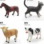 Zestaw Dużych Figurek Zwierząt Mix 6 szt. do 30cm