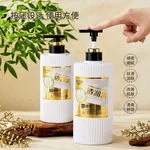 Żel do Mycia Ciała OYAX Clear Lube 800ml z Pompką Nawilżający