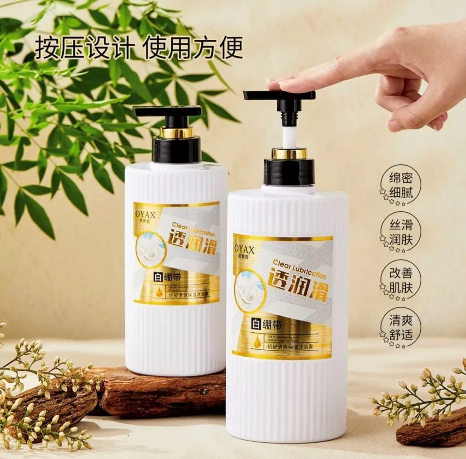 Żel do Mycia Ciała OYAX Clear Lube 800ml z Pompką Nawilżający