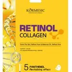 Maska Retinol Collagen Kormesic z Pantenolem 5ml