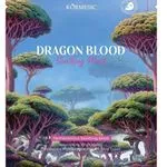 Maska Dragon Blood Kormesic 25ml Kojąca w Płachcie