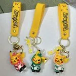 Brelok Pokemon Pikachu w Bluzie z Paskiem Żółtym 24 szt.