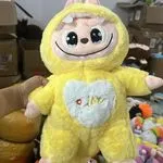 Maskotka Pluszowa Labubu 50CM Żółta z Haftem Love