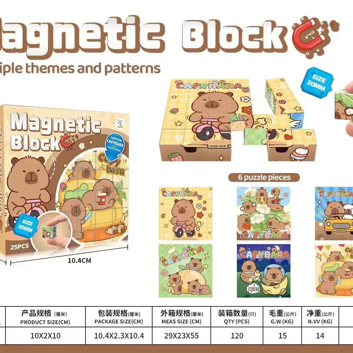 Klocki Magnetyczne Magnetic Block Kapibara 20mm 25 el.