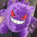Maskotka Pluszowa 35cm Gengar Pokémon Fioletowa