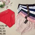 Majtki damskie koronkowe 3XL No.170-31/33