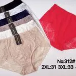 Majtki damskie koronkowe No.312 2XL-4XL