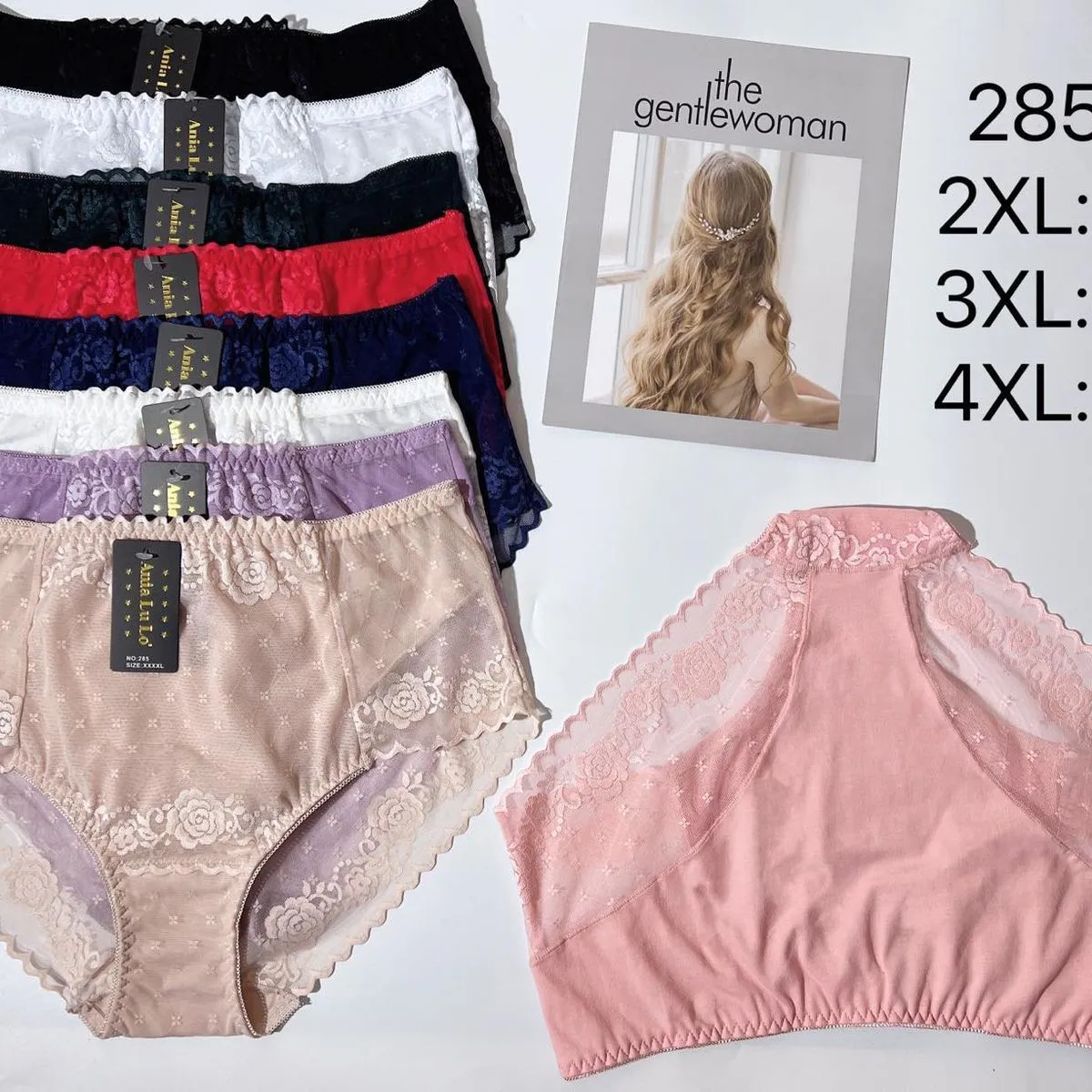Majtki damskie koronkowe 2XL-32, 3XL-34, 4XL-36, kod 285#