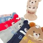 Czapki kominiarki Bear dla dzieci, 12 szt