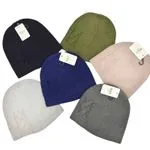 Czapki męskie beanie dzianinowe 6 kolorów