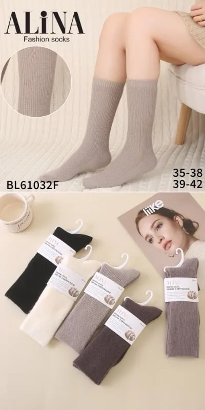 Skarpetki damskie Alina szare 35-42 BL6103F