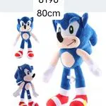 Maskotka Pluszowa Sonic 80cm