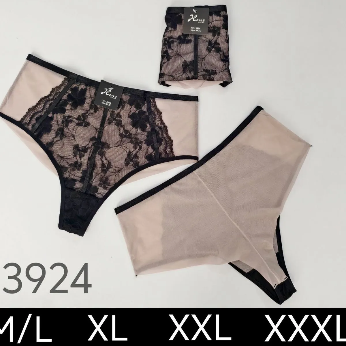 Majtki damskie koronkowe beżowe M/L XL XXL XXXL